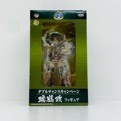 중고 [당첨 통지서 첨부] 미즈루 카즈 [이치 반 쿠지 함대 이쿠 쿤 ~ 함 이것 ~ - 제 3 차 작전 항공 모함 기동 부대 전망! -] 더블 기회 캠페인 피규어