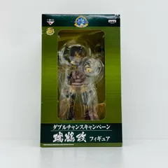 中古 [当選通知書付き]瑞鶴改「一番くじ艦隊これくしょん～艦これ～-第三次作戦空母機動部隊見参!-」ダブルチャンスキャンペーンフィギュア