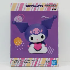 中古 クロミ-パープルver.SOFVIMATES「サンリオキャラクターズ」