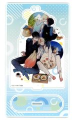 プロセカ ノーブルアートノーブル 冬弥 青柳冬弥 59 - メルカリ