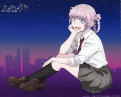ツルネ 5週目入場者プレゼント 映画特典 二階堂永亮 コースター Amazon.co.jp: ツルネ 特典 コースター 藤原愁 二階堂永亮 5週目 1