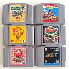 2026年最新】ニンテンドー64 カセット まとめの人気アイテム - メルカリ