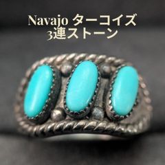 Navajo ナバホ 作家 ホールマーク L.C スターリングシルバー925