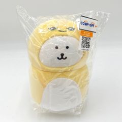 新品未開封 ナガノキャラクターズ　辰年 ぬいぐるみ　ハッピーバッグ2025 予約】ナガノキャラクターズ ハッピーバッグ2026【2025年12月中旬より