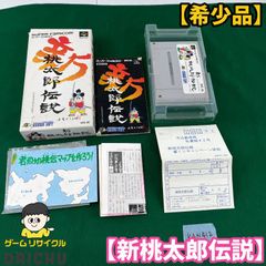 Nintendo ポケットモンスター ポケモン ルビー ゲームボーイ