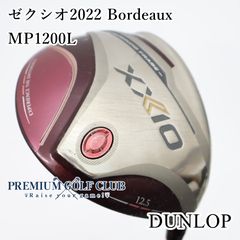 XXIO12 レディース ドライバー ボルドー L - メルカリ