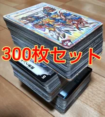 デュエルマスターズ カード300枚セット！