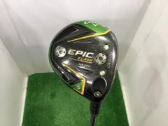 EPIC FLASH STAR 7W ATTAS MB-FW 65S レア - メルカリ