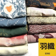 浴衣 リップル 4枚 綿 着物まとめ売り【E083】同梱購入歓迎 リメイク用