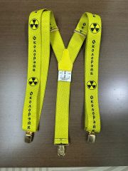 gosha rubchinskiy ゴーシャラブチンスキー サスペンダー - メルカリ