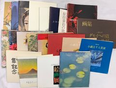 真如苑　関連書籍・パンフレット まとめ売り 真如苑 関連書籍・パンフレット まとめ売り - メルカリ