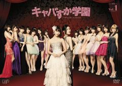 ☆【中古】 韓明會 ハン・ミョンフェ 朝鮮王朝を導いた天才策士 (52巻