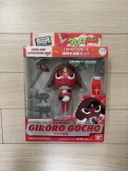 未開封 ギロロ アクションフィギュア