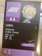 ALIENSTAGE ルカ まとめ売り 5枚目2万いったらおまけ - メルカリ