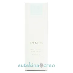 イグニス ホワイトニング プレミアム ローション 200ml 医薬部外品のサムネイル