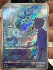 ポケモンカード ゼニガメ ar プロモ スペシャルデッキセット 052/049