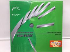 KAWAJUN カワジュン PC113XYS DIY 部品 プルノブ 取手 - メルカリ