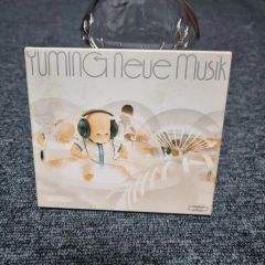 永遠メイド主義♡ あっとぐみ あっとほぉーむカフェ CD - メルカリ