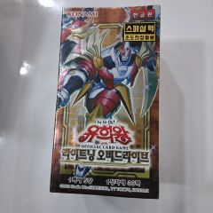 聖闘士星矢 2017 WJ50周年展 vol.1 聖衣分解装着図 トランプ - メルカリ