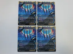 【MTG】食糧補充 日本語4枚セット 2026年最新】食糧補充 mtg の人気アイテム - メルカリ