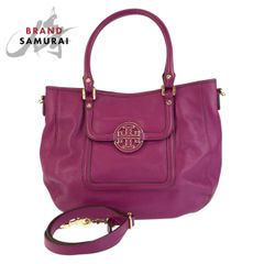 美品 BOTTEGAVENETA ボッテガヴェネタ マキシイントレチャート レッド シルバー金具 レザー 折財布 コンパクトウォレット レディース 506590 【中古】 ボッテガヴェネタ マキシイントレチャート 二つ折り財布 ブラック