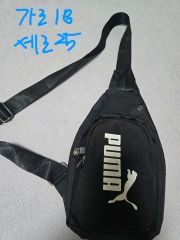 Puma Black Slingback Crossback