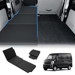 Virauto スズキ エブリィ DA17V 車中泊 マット 折りたたみ式 2015年2月