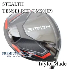【美品中古】[Bランク] ドライバー テーラーメイド ステルス STEALTH TENSEI RED TM50(JP)/SR 10.5度　[1698]