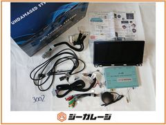 ULTRA デジタルモニター 本体 4020 リミッター解除 - メルカリ