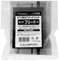 田村装備開発 18650 リチウムイオン充電池 3100mAh 2本セット - メルカリ