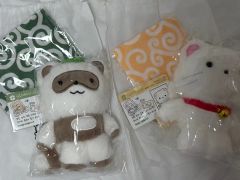 レトロ パンシェルズワールド セピアぬいぐるみ - メルカリ
