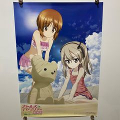 石井隆監督 DVDコレクション 天使のはらわた 赤い眩暈 B2ポスター #728