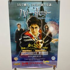 石井隆監督 DVDコレクション 天使のはらわた 赤い眩暈 B2ポスター #728