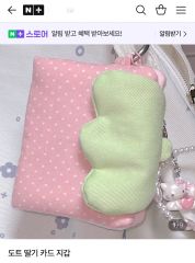 新品 未使用 プレリーイチキューゴーナナ レザー 小銭入れ コイン 