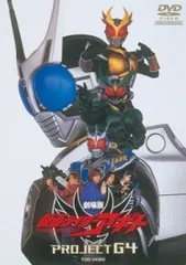 劇場版 仮面ライダーアギト PROJECT G4 [Blu-ray] 2mvetro Kamen Rider Agito the Movie: Project G4 Blu-ray (Director's Cut