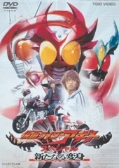 2026年最新】仮面ライダーアギト dvdの人気アイテム - メルカリ