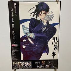 未開封 カグラバチ 箔入りアクリルアート 連載1周年突破記念Ver. 六平