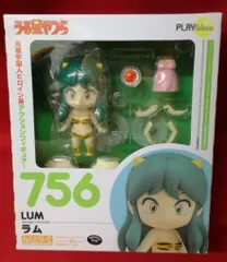 PLAY FUTURE ねんどろいど ラム 756