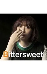 CD／土岐麻子／Bittersweetのサムネイル