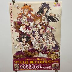 ◇The villain's night B2サイズ 非売品ポスター デレマス | Mercari