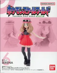バンダイ ポケモンスケールワールド SERENA