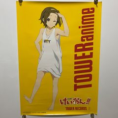 けいおん!! 田井中律 タワーレコード B2ポスター かきふらい #1086
