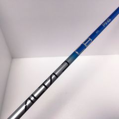 新品ピンG440 1W S アルタ ブルー1W用 ドライバー用まとめ割り有り