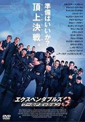 中古】 ヒーロークラブ 仮面ライダーウィザード さあ,ショータイムだ