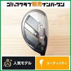 キャロウェイ マーベリック ドライバー ヘッドのみ 10.5° ヘッドカバー