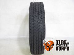 中古 夏用】 195/65R15 91S 4本セット ブリヂストン ネクストリー