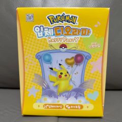 未開封 トゥイーティー バスボール 20個セット 未開封 ルーニーテューンズ 未開封 トゥイーティー バスボール 20個セット 未開封 ルーニー