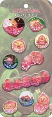 クーリア キラリンウォーターシール こびとづかん カクレモモジリ 04651 ウォーターシール ぷっくりシール デコシール 手帳デコ