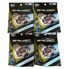 BX-34 コバルトドラグーン ベイブレード CX-07 2個セット 4個 - メルカリ