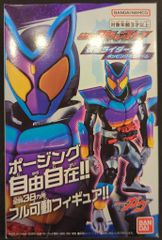 バンダイナムコ 仮面ライダーアクションフィギュア 仮面ライダーガヴ 仮面ライダーガヴ ポッピングミフォーム